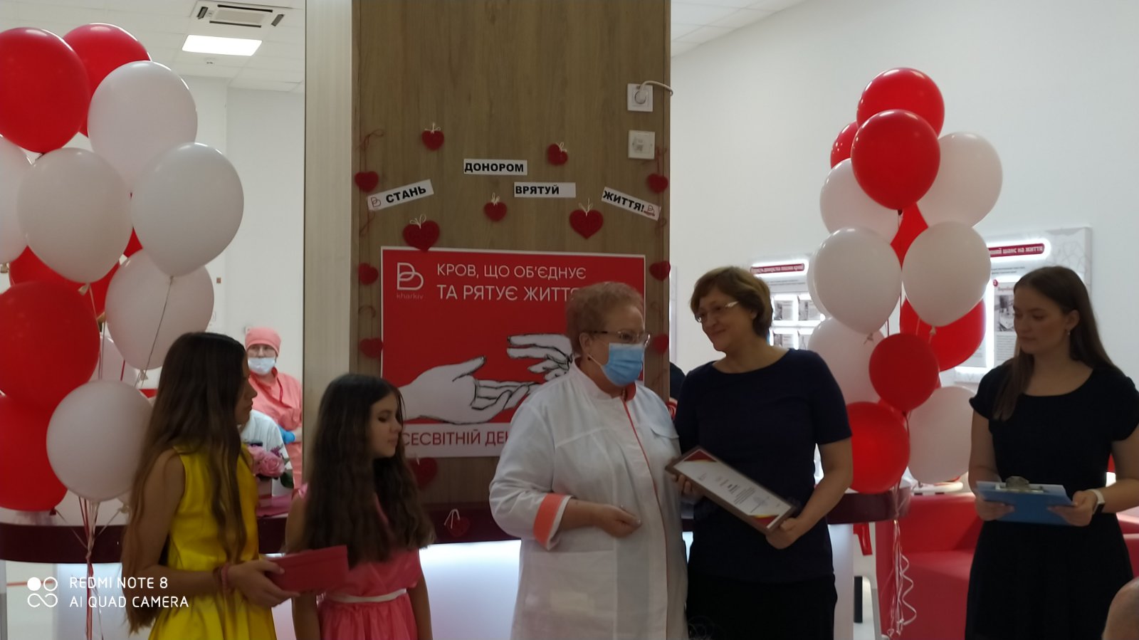 вручение благодарности Biopharma Plasma Харків БО "БФ "За жизнь"