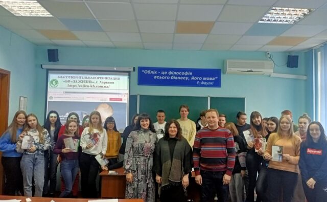 Ответственное материнство и отцовство
