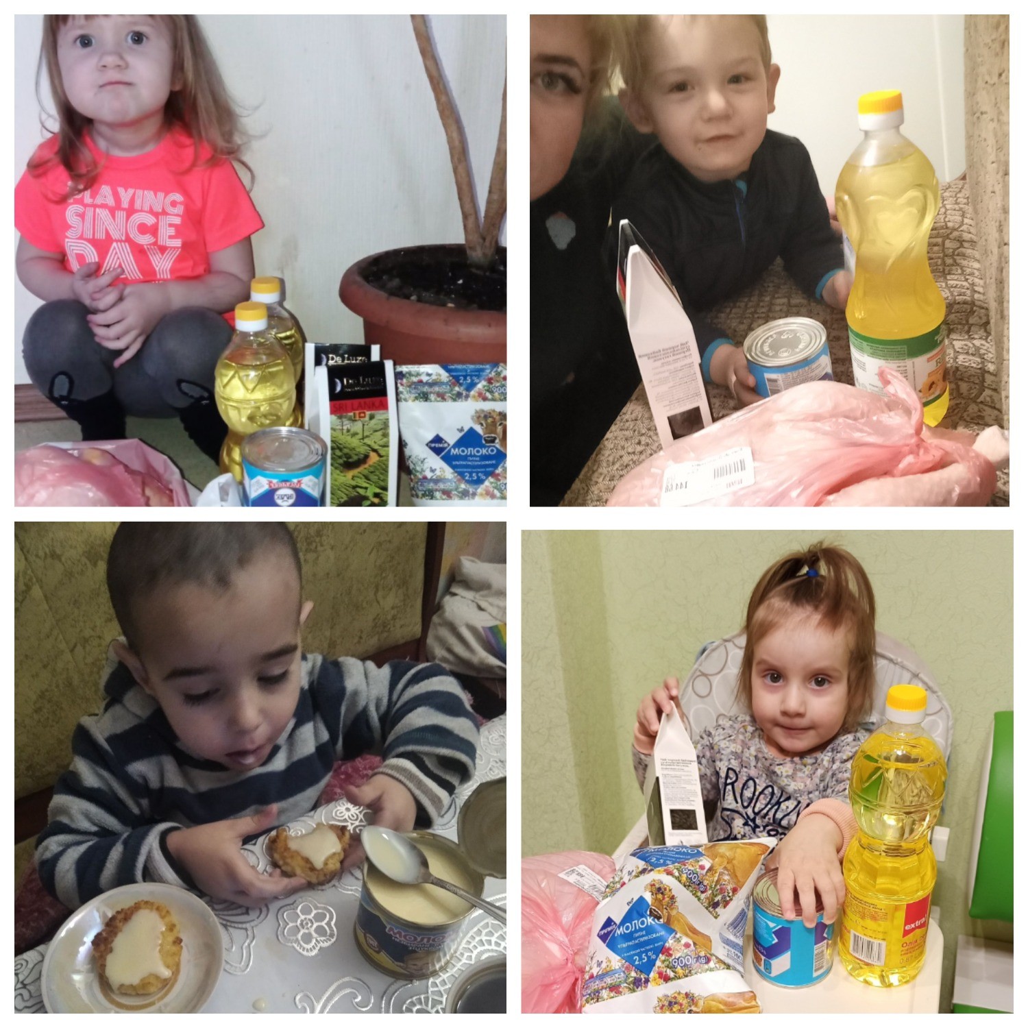 Національний день святості людського життя. Звіт.